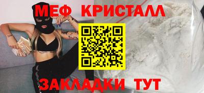 гидра Кимры