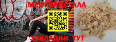 гидра Кимры