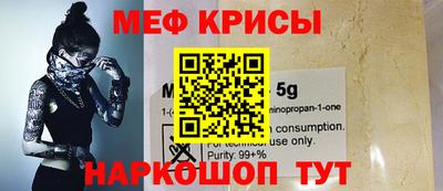 гидра Кимры