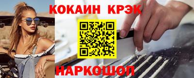 прущие грибы Кингисепп