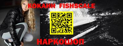 прущие грибы Кингисепп