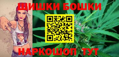 спайс Кинель