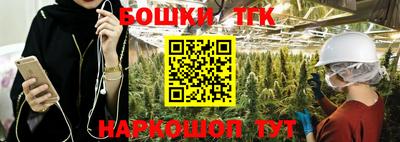 спайс Кинель