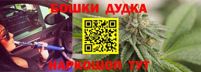 прущие грибы Кингисепп