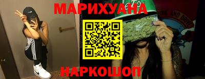 спайс Кинель