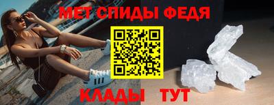 прущие грибы Кингисепп
