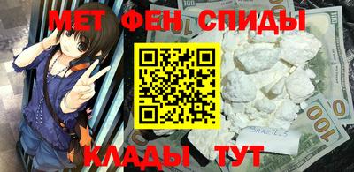 гидра Кимры