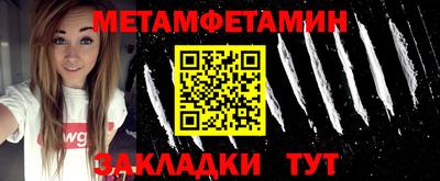 гидра Кимры