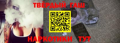 спайс Кинель